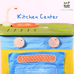 KITCHEN CENTER